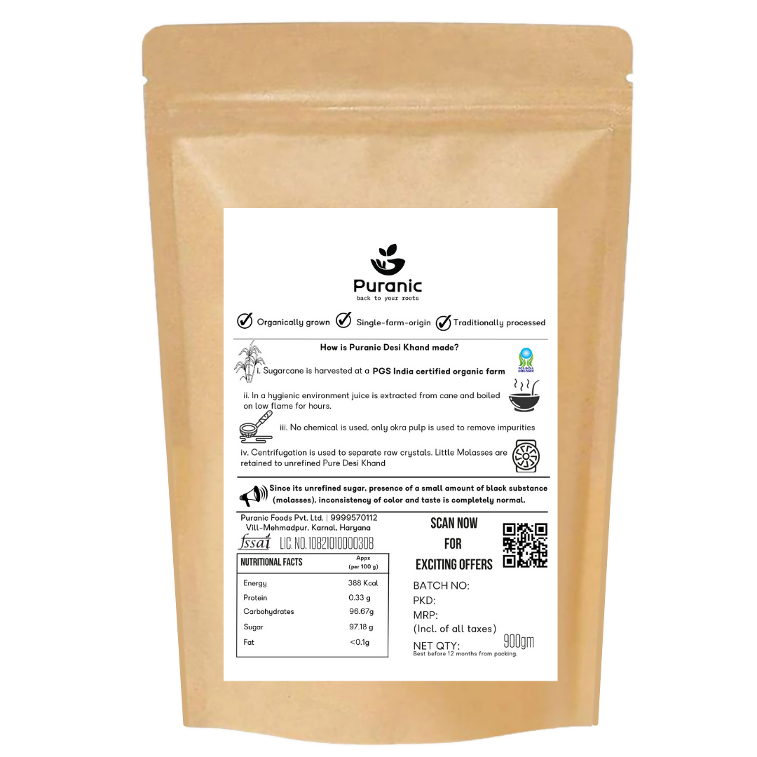 Puranic Raw Sugar | Unprocess Natural Brown Sugar Puranic