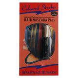 Shahnaz Husain Hair Mascara Plus Shade No.5 - Brown