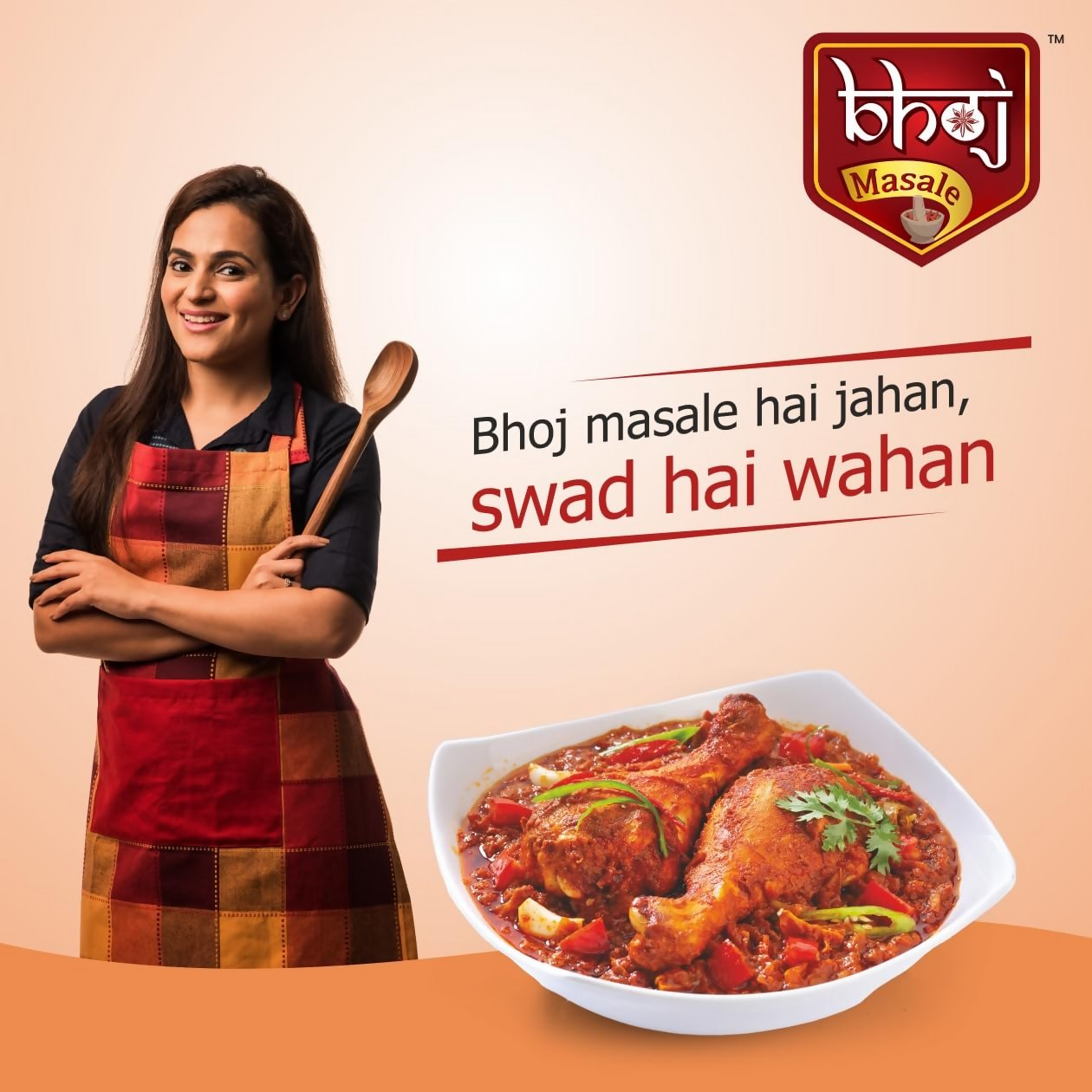 Bhoj Masale Chicken Masala with Natural Oils Bhoj Masale