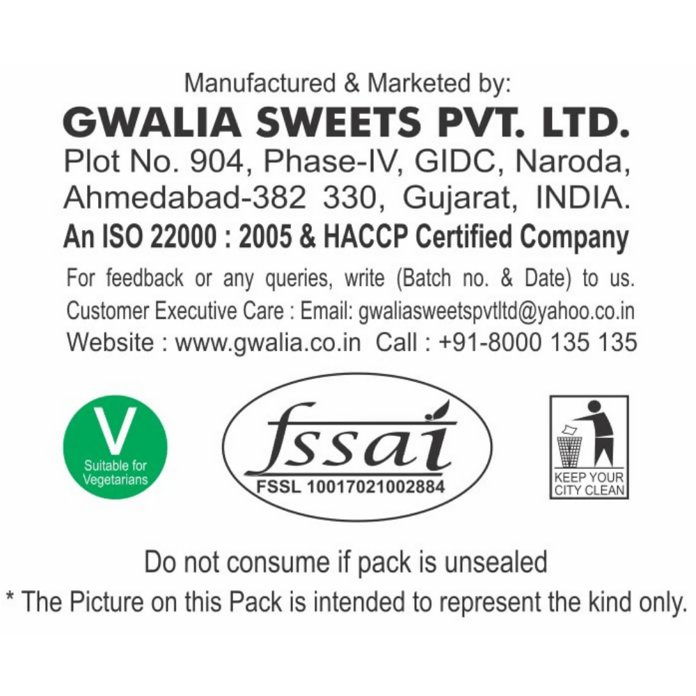 Gwalia Sweets Bhavnagri Gathiya Gwalia Sweets
