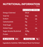 Trunativ Everyday Sweet 1:1 Sugar Replacer Trunativ