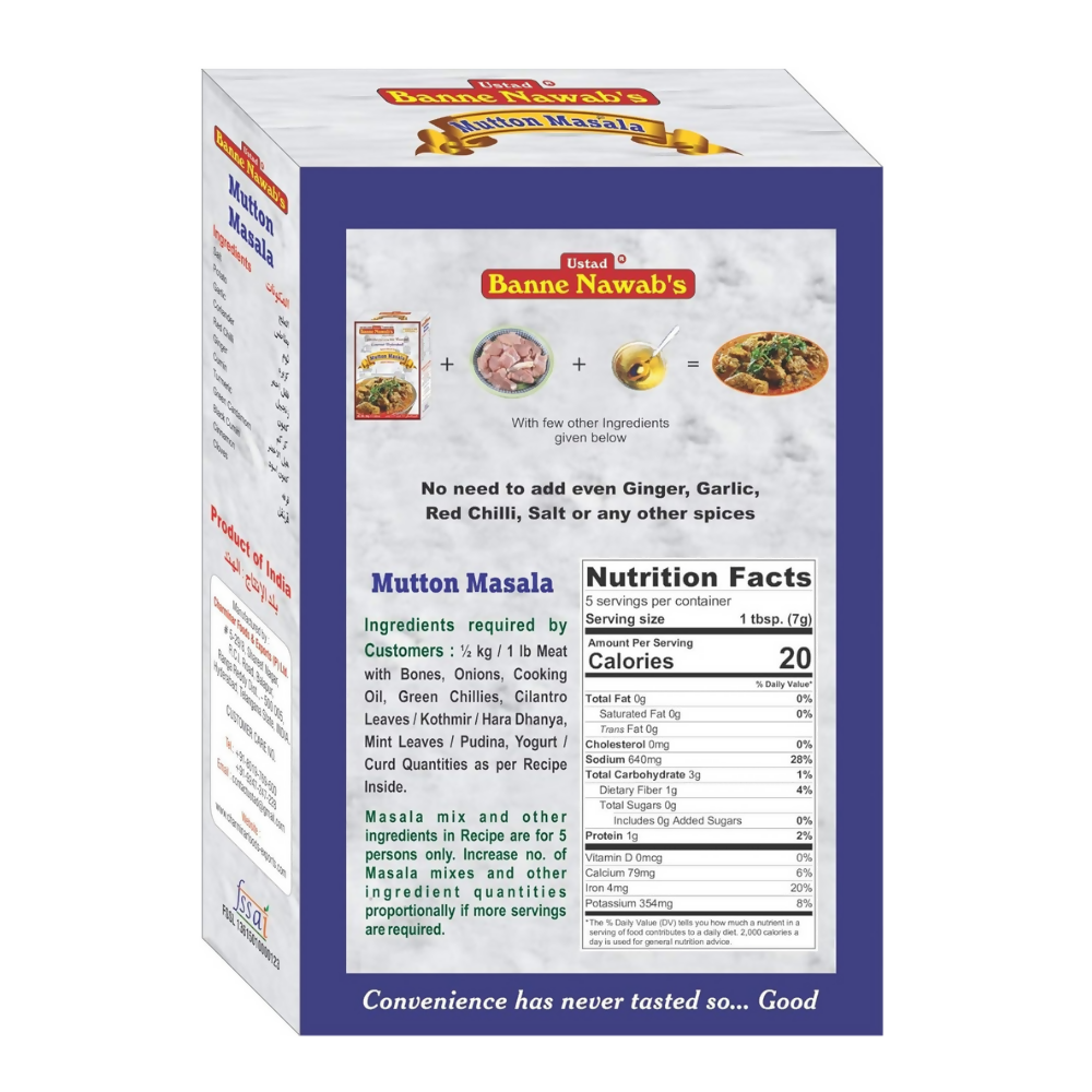 Ustad Banne Nawab's - Mutton Masala Ustad Banne Nawab's