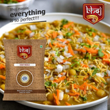 Bhoj Masale Chaat Masala Powder Bhoj Masale