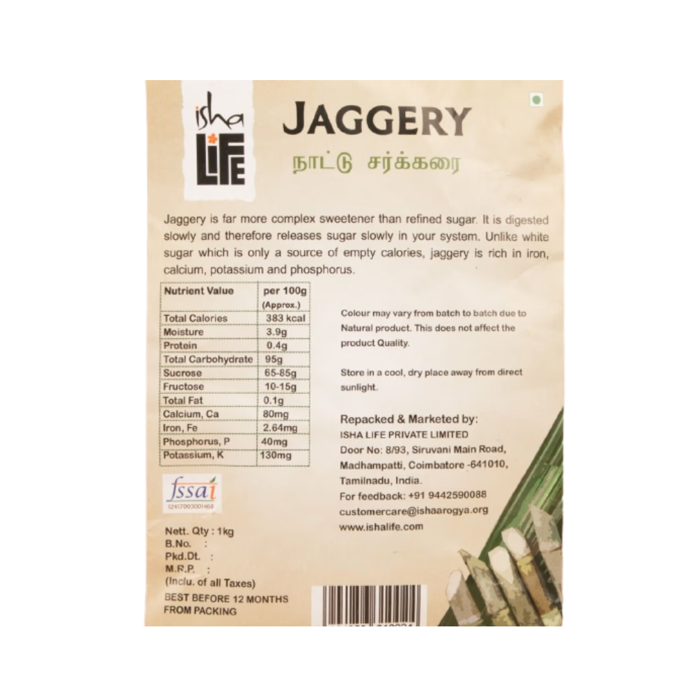 Isha Life Jaggery Powder Isha Life