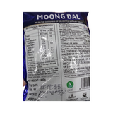 Haldiram's Namkeen - Moong Dal Haldiram's