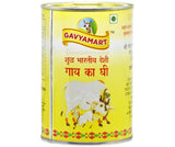 Gavyamart - Desi Cow Ghee | Pure Cow Ghee for Better Digestion and Immunity | 100% Pure Ghee Gavyamart