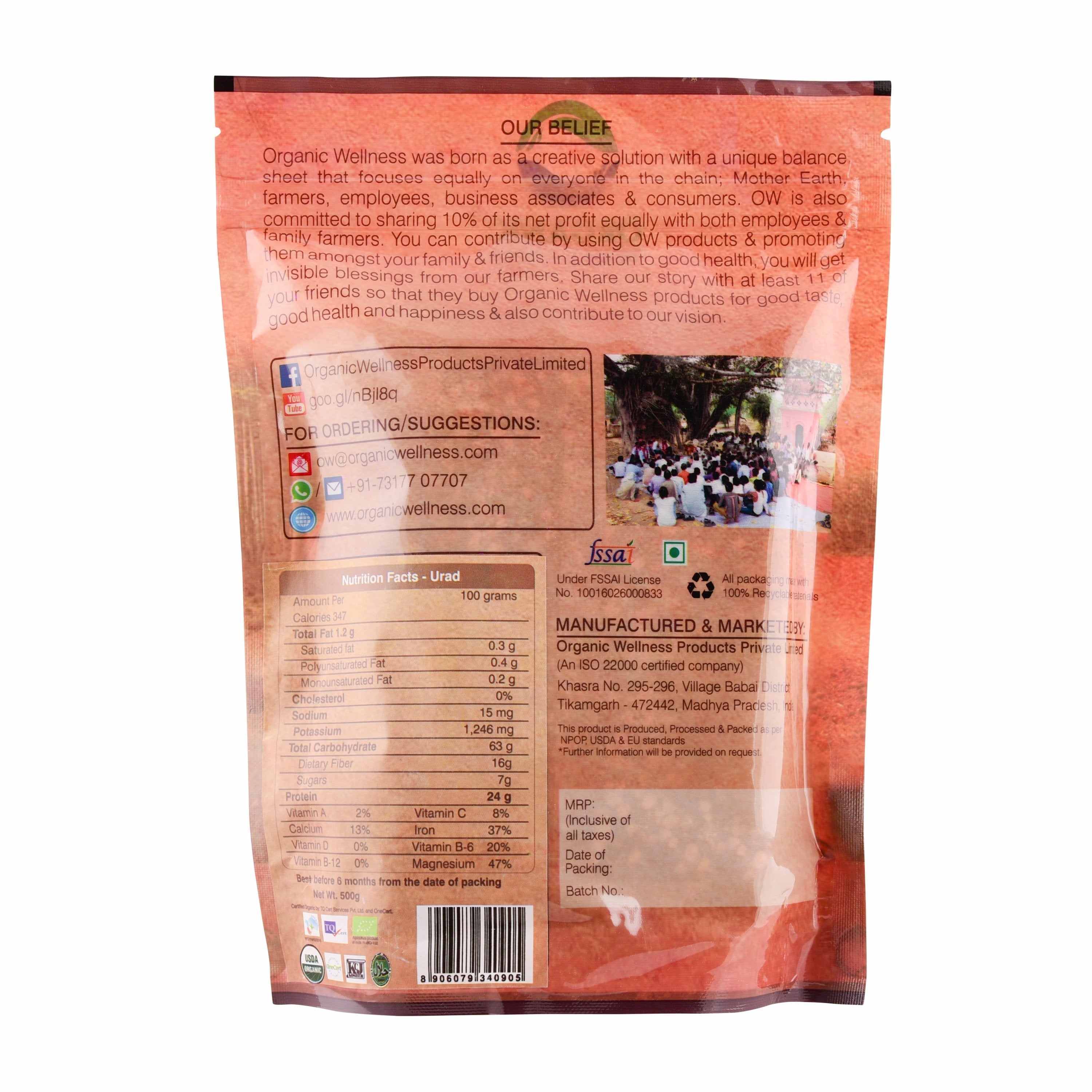 Organic Wellness Urad Dal Split Organic Wellness