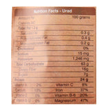 Organic Wellness Urad Dal Split Organic Wellness