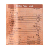 Organic Wellness Urad Dal Whole Organic Wellness