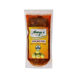 Amoga's Pickles Factory Gooseberry Pickle Andhra Style - Safuron