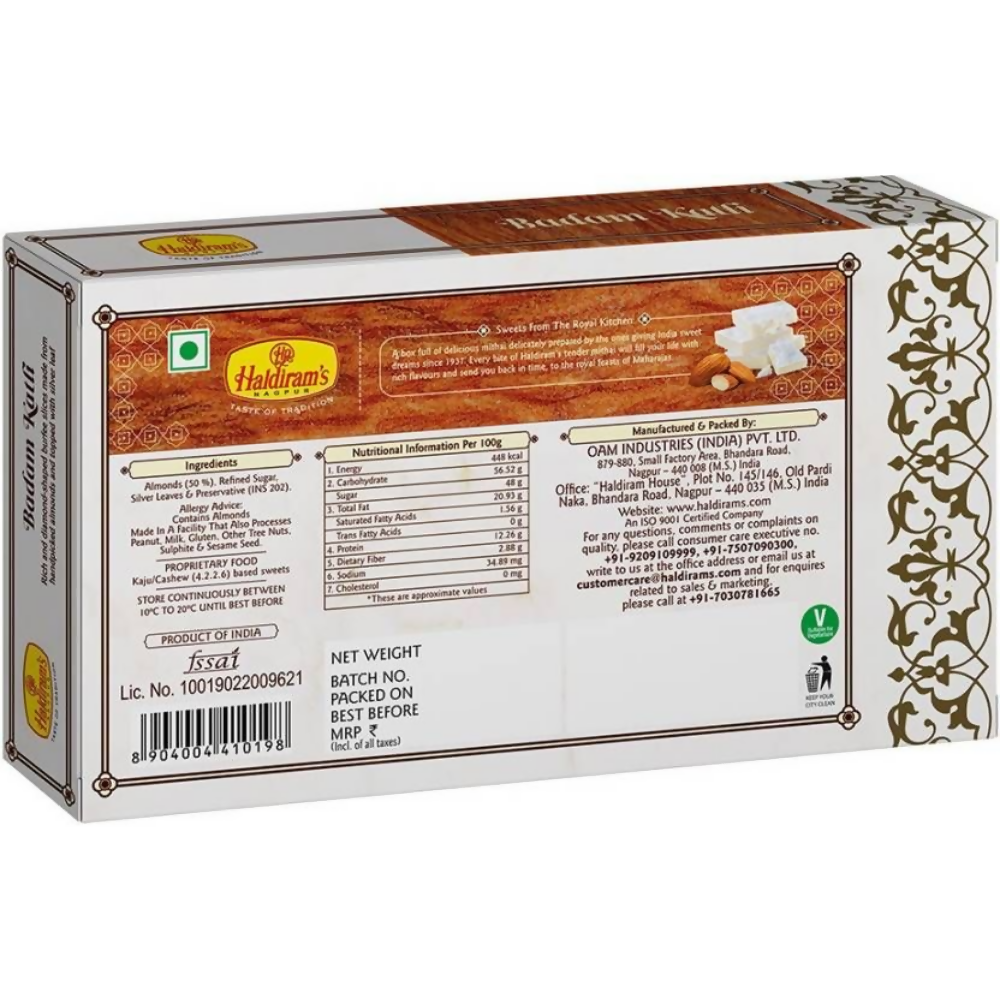 Haldiram's Badam Katli Haldiram's