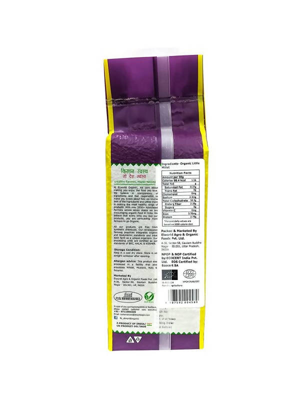 El World Organic Little Millet El World Organic