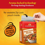 Aashirvaad Shahi Garam Masala Aashirvaad