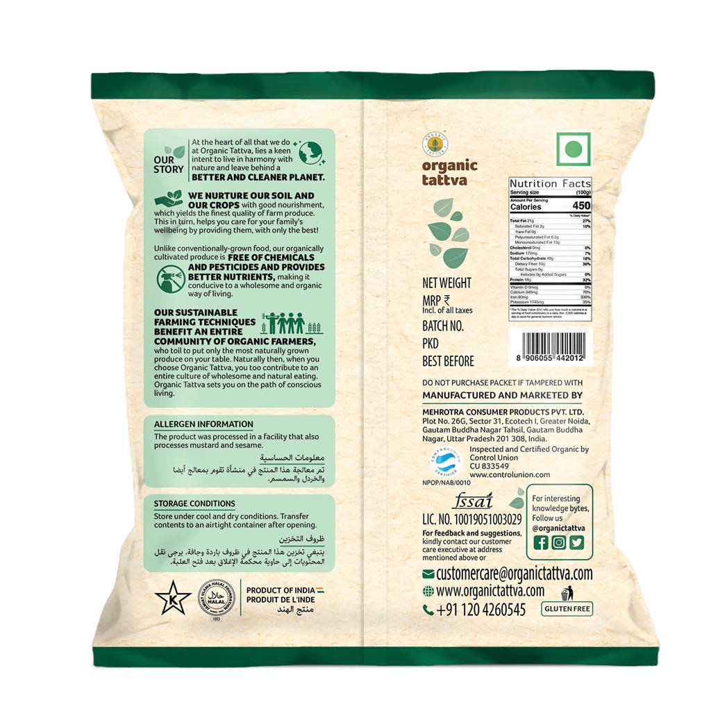Organic Tattva Cumin Whole Organic Tattva