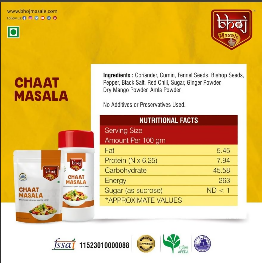 Bhoj Masale Chaat Masala Powder Bhoj Masale