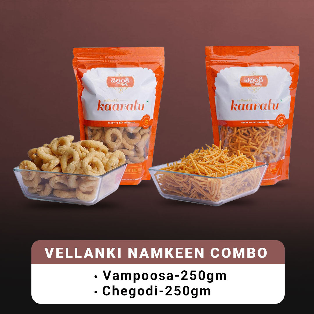 Vellanki Foods Snacks Combo (250 gm Each) - Vampoosa, Chegodi Vellanki Foods