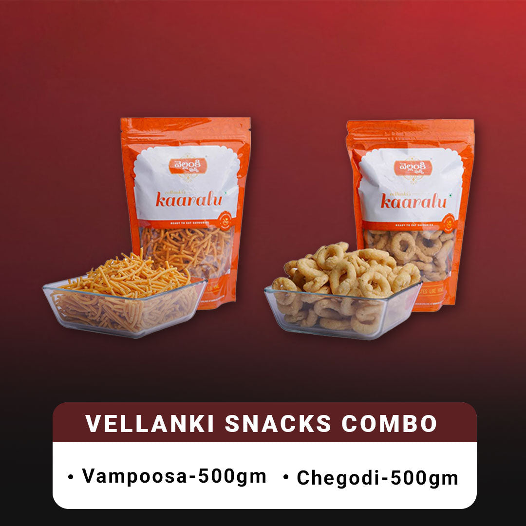 Vellanki Foods Snacks Combo (500 gm Each) - Vampoosa, Chegodi Vellanki Foods