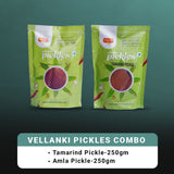 Vellanki Foods Pickles - Tamarind Pickle, Amla Pickle Combo Pack (250 gms Each) Vellanki Foods