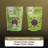 Vellanki Foods Andhra Pickles Combo Pack (250 gm Each) - Ginger Pickle,Tomato Pickle Vellanki Foods