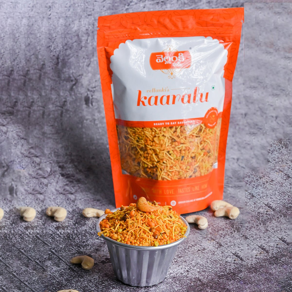 Vellanki Foods Namkeen Sanna Boondi Mixture | Authentic Taste of Indian Snacks | Ready to eat snacks Vellanki Foods