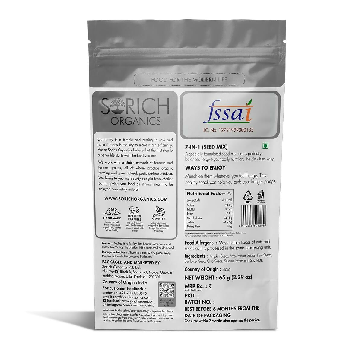 Sorich Organics 7 in one seeds mix Sorich