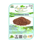 Organicgreen Herb Talmakhana Seeds - Safuron