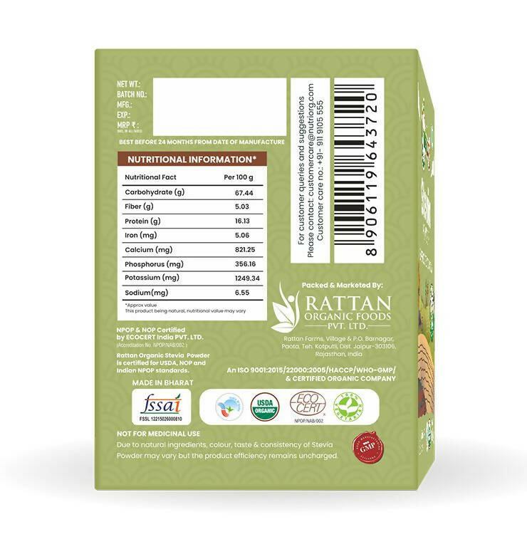 Nutriorg Certified Organic Stevia Powder Nutriorg