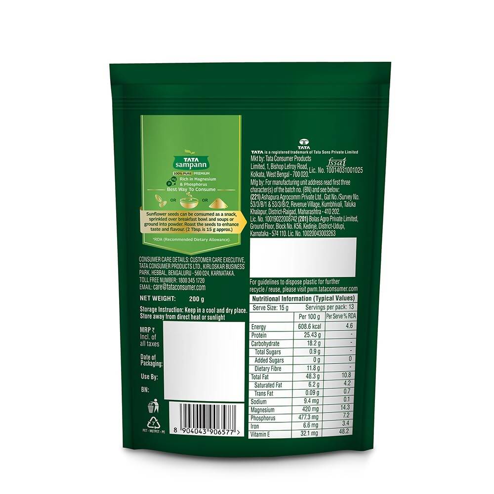 Tata Sampann Premium Sunflower Seeds Tata