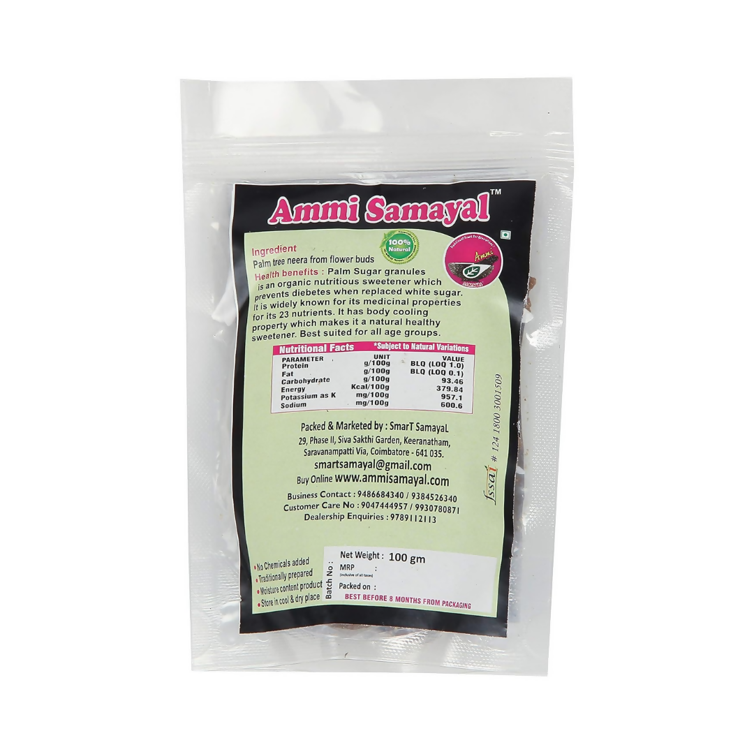 Ammi Samayal Palm Sugar Crystals Panangkarkandu Ammi Samayal