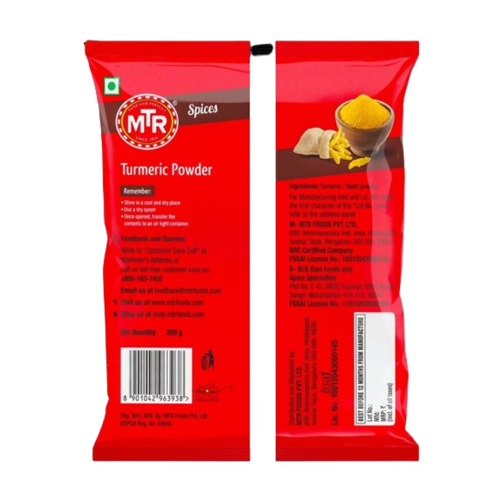 MTR Turmeric Powder MTR