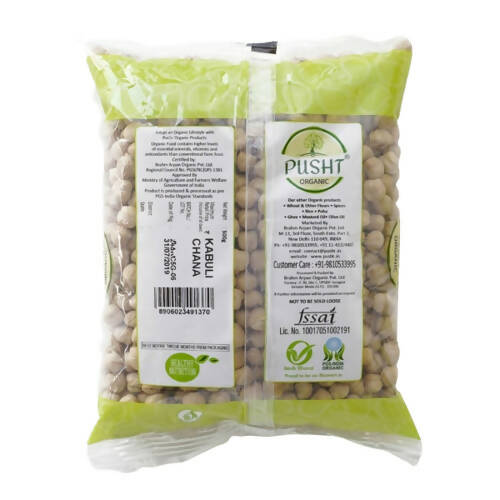 Pusht Organic Kabuli Chana (Chickpeas or Garbanzo Beans) Pusht Organic