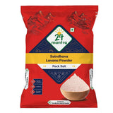 24 Mantra Organic Himalayan Rock Salt Powder - Safuron