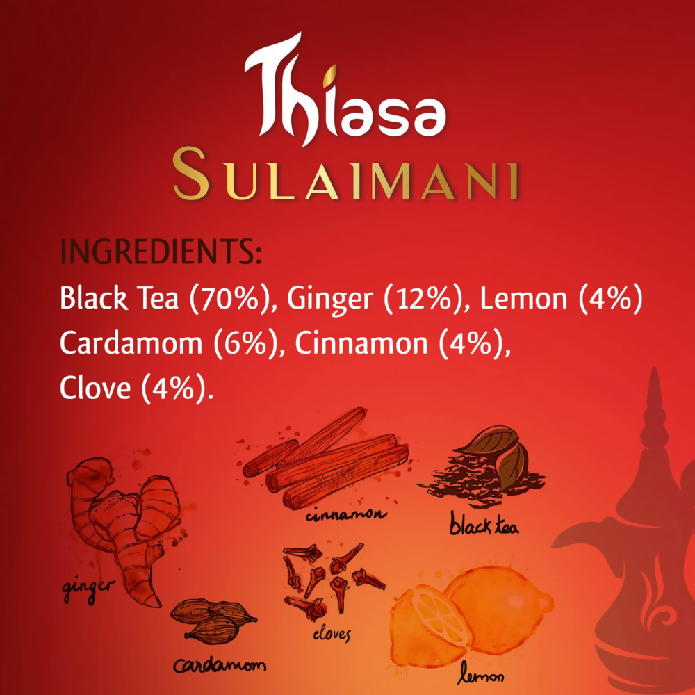 Thiasa Sulaimani Chai Arabica Thiasa