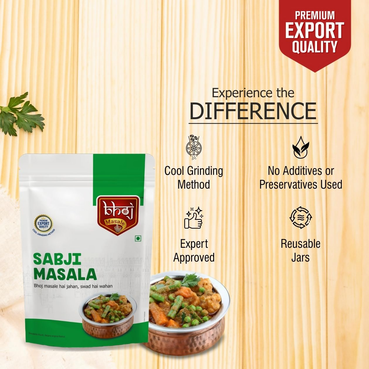 Bhoj Masale Sabji Masala Powder Bhoj Masale