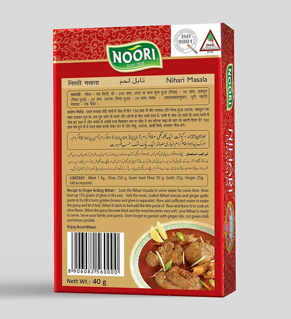 Noori Premium Nihari Masala Noori