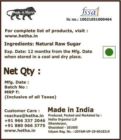Hetha Natural Raw Sugar (Desi Khand) Hetha