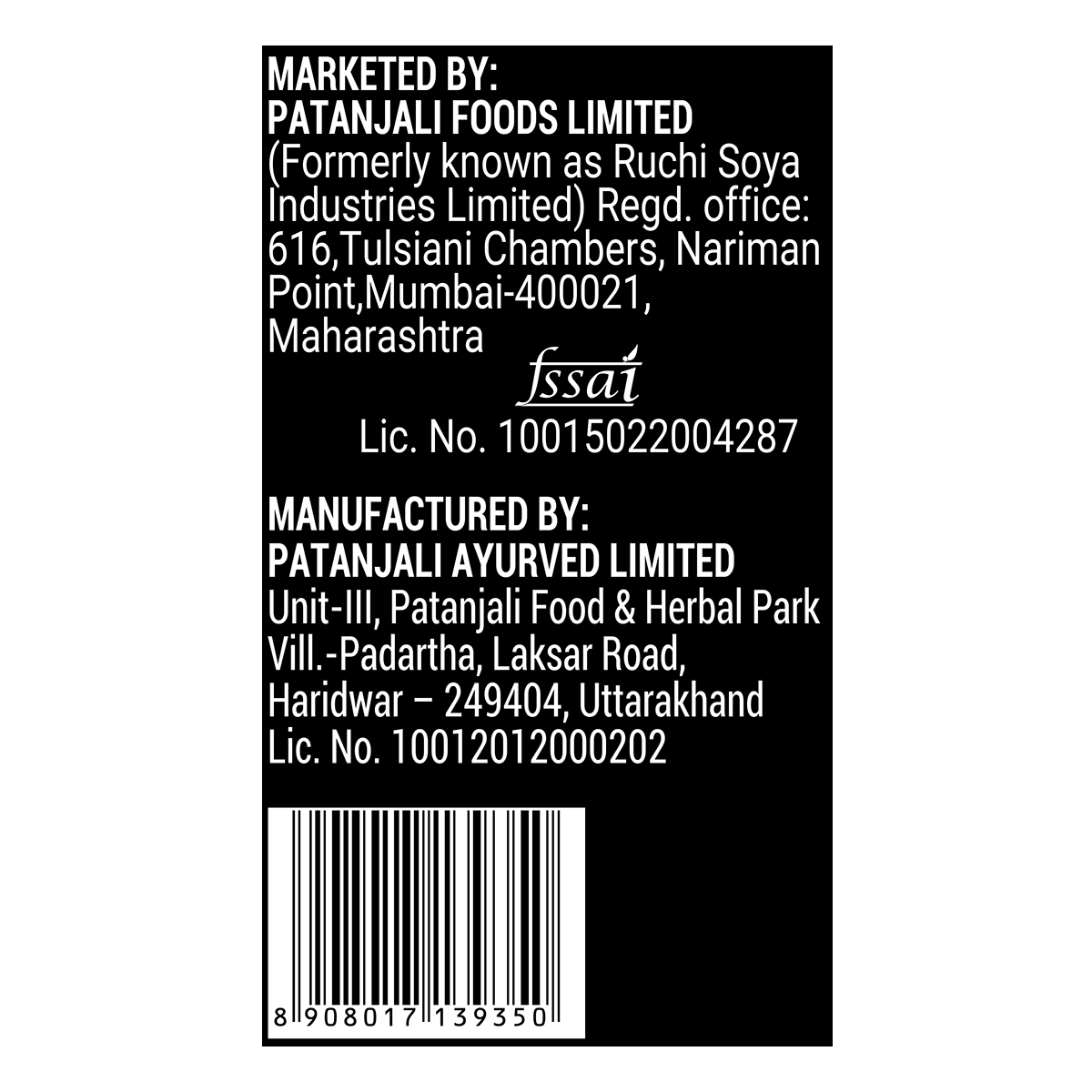 Patanjali Nutrela Sports Whey Per (Fvic) Patanjali