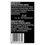 Patanjali Nutrela Sports Whey Per (Fvic) Patanjali