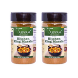 Tassyam Organics Kitchen King Masala - Safuron