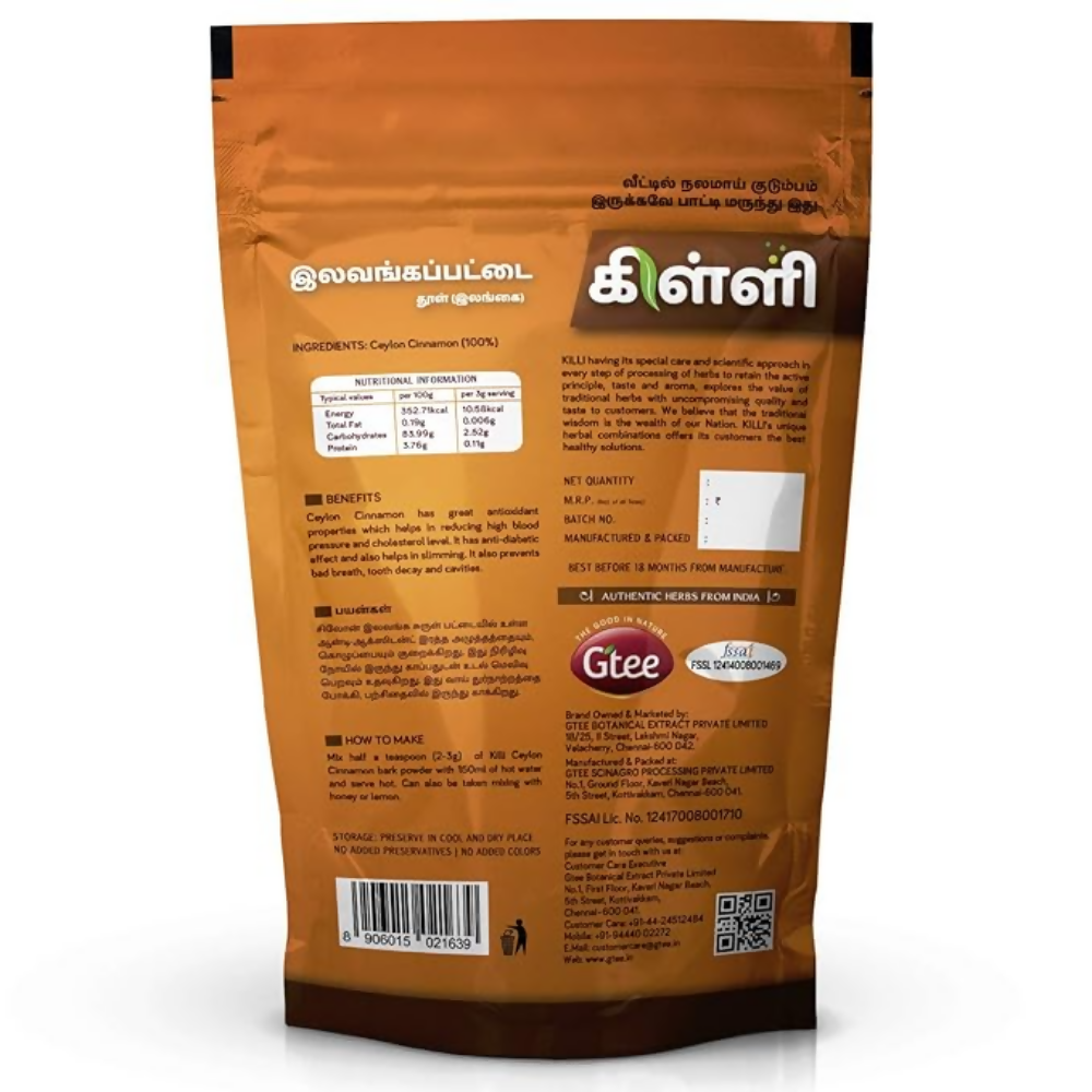 Killi Ceylon Cinnamon | Lavanga Pattai | Dalchini Bark Powder Killi Herbs