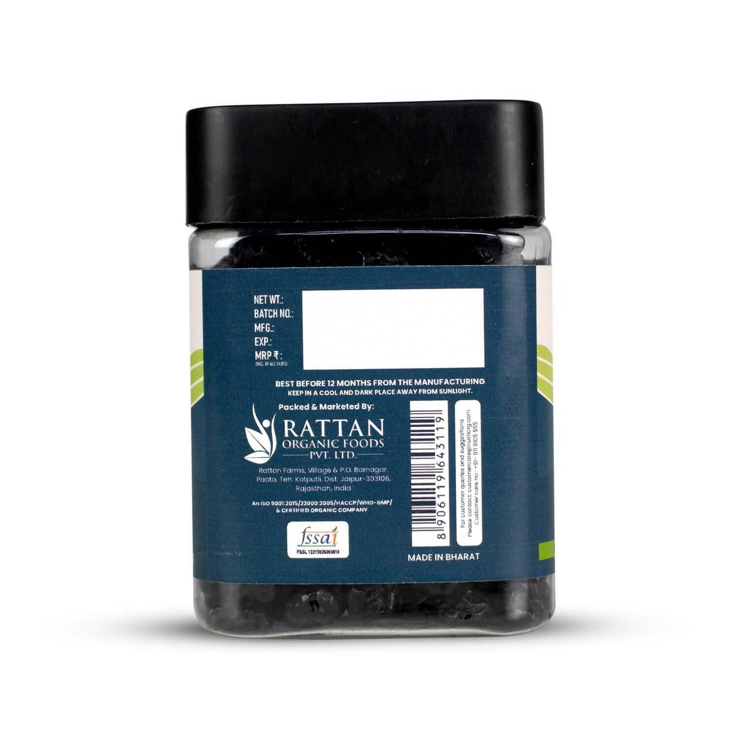 Upaveda Dry Blueberries Upaveda