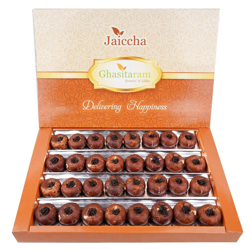 Ghasitaram Chocolate Mawa Peda Ghasitaram