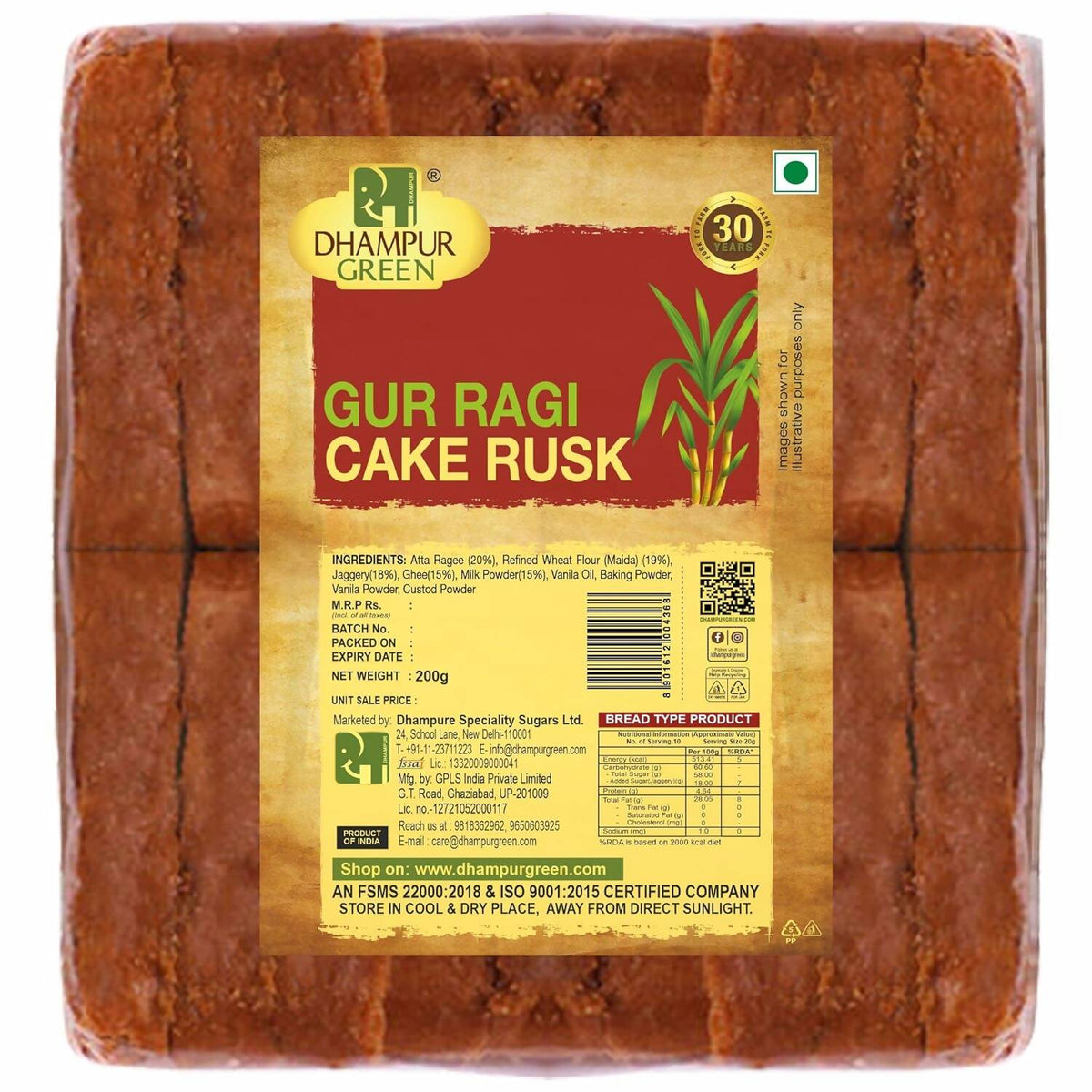Dhampur Green Gur Ragi Cake Rusk Dhampur Green