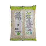 Pusht Organic Urad Dal (Split) Pusht Organic