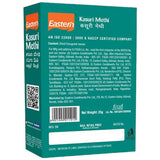 Eastern Kasuri Methi Eastern