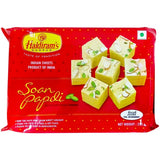 Haldiram's Nagpur Soan Papdi - Safuron