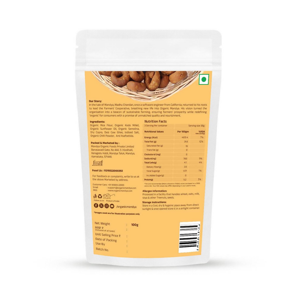 Organic Mandya Millet Kodubale Organic Mandya