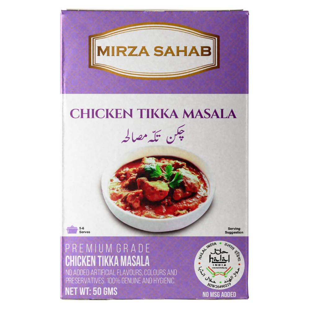Mirza Sahab Chicken Tikka Masala - Safuron