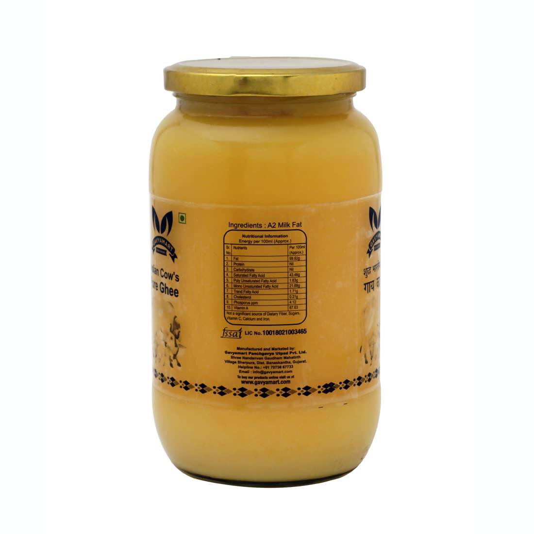 Gavyamart Indian Cow's Pure Ghee | Cultured Cow Desi Ghee | Rich in Nutrients Gavyamart
