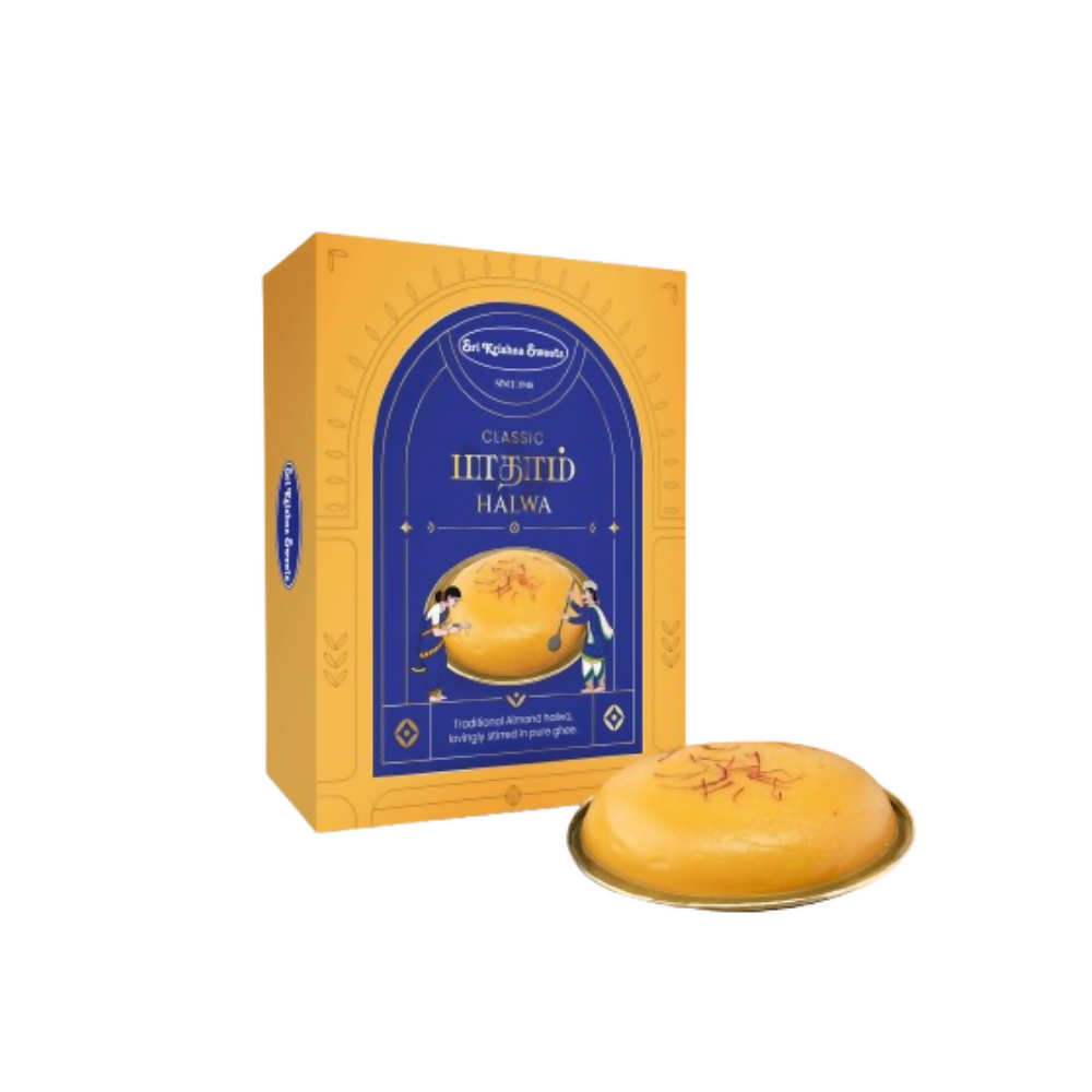 Sri Krishna Sweets Badam Halwa - Safuron